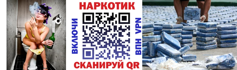 Купить наркоту Каргополь КОКАИН Меф Конопля