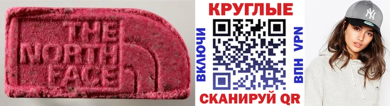 блэк спрут как зайти  купить наркотик  Каргополь  Экстази диски 