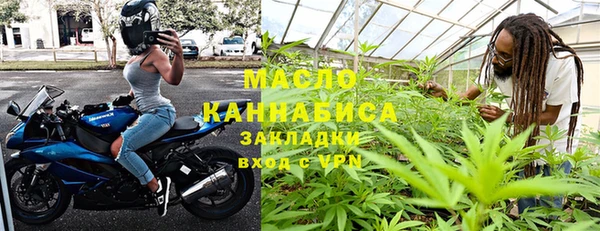 2c-b Абдулино