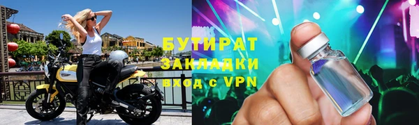 мдпв Россошь