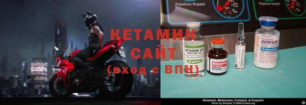 2c-b Абдулино