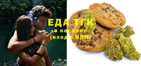 первитин Абаза