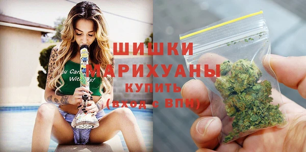 2c-b Абдулино