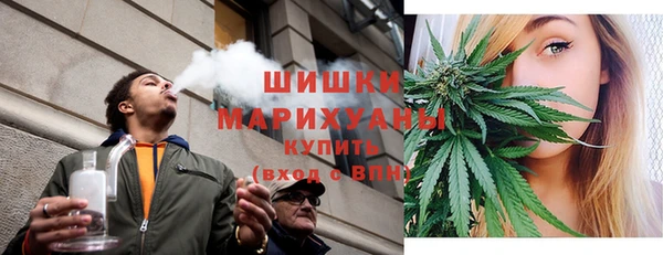 2c-b Абдулино