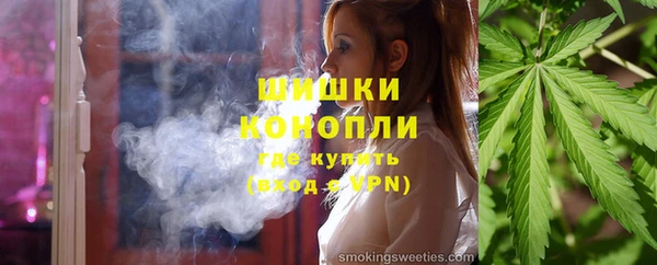 СК Рославль
