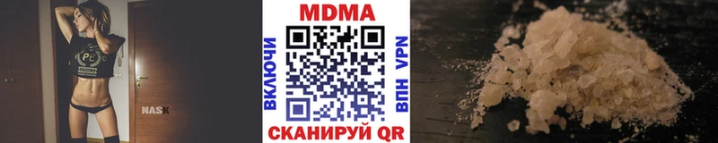 MDMA crystal  площадка телеграм  Каргополь 