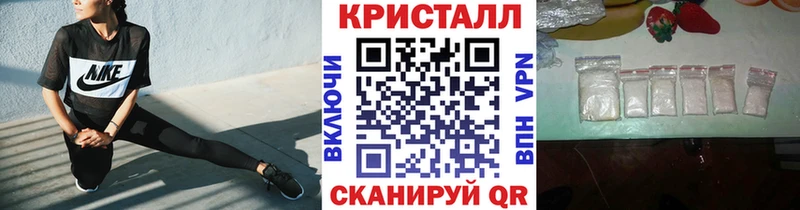 кракен ссылки  Каргополь  МЕТАМФЕТАМИН мет 