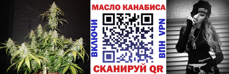 Дистиллят ТГК Wax  Каргополь 